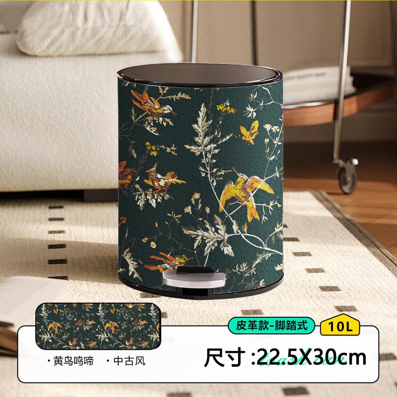 Stainless Steel Trash Can High Value Vintage Floral Design Luxury Large Size with Lid