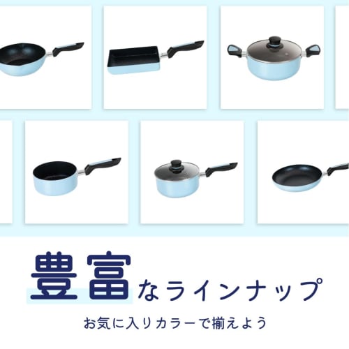 Wahei Freiz Deep Frying Pan 22cm IH/Gas Fire Compatible Stir-Fry Pot Marble Coat Easy to Use Easy to Clean Light Blue Blue Blumeal RB-2661