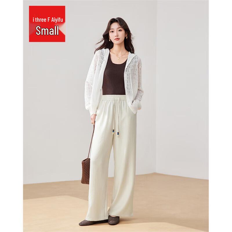 IEF/Aiyifu 2026 Summer Petite Korean Casual Wide-Leg Pants XS