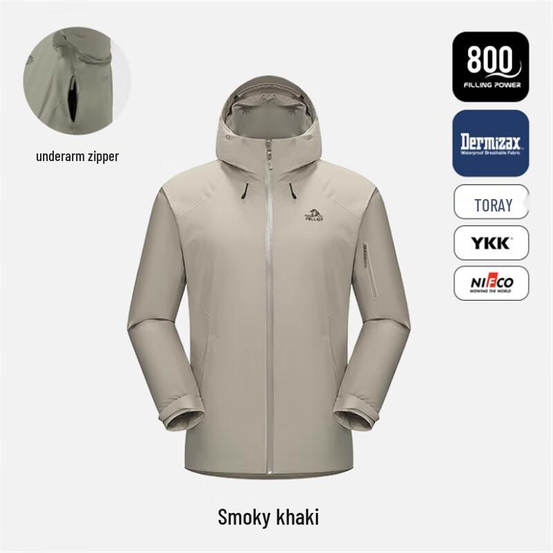 

Pelliot Outdoor 800-Fill Goose Down Alpine Jacket XL