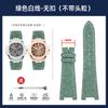 Denim Cowhide Watch Strap For Patek Philippe Nautilus 5711.5712 Men Fashion Light Blue Green Gray Denim Blue Watchband Bracelet