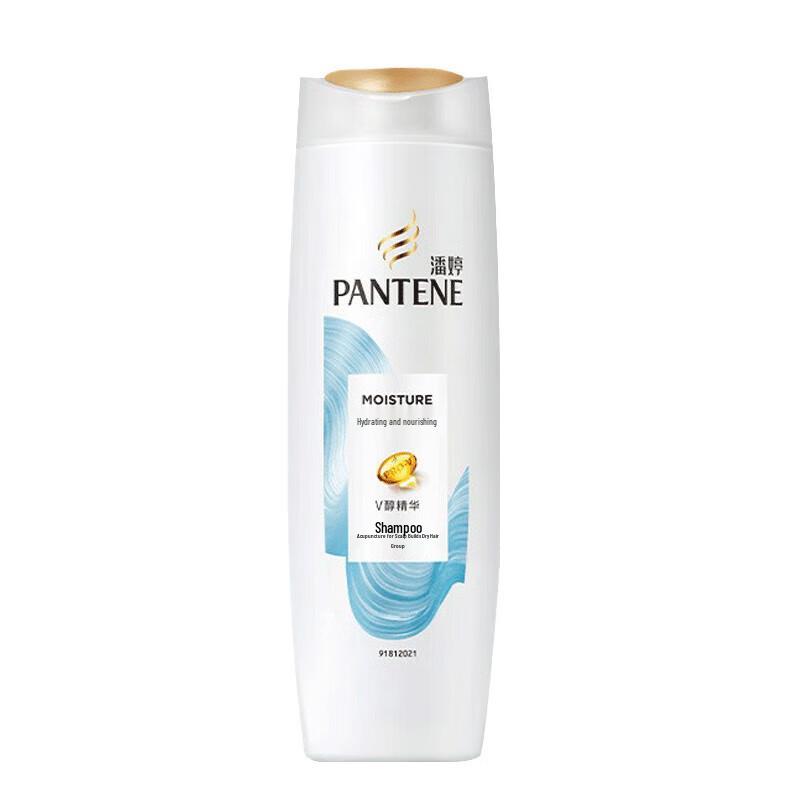 Pantene Deep Repair & Moisturizing Shampoo