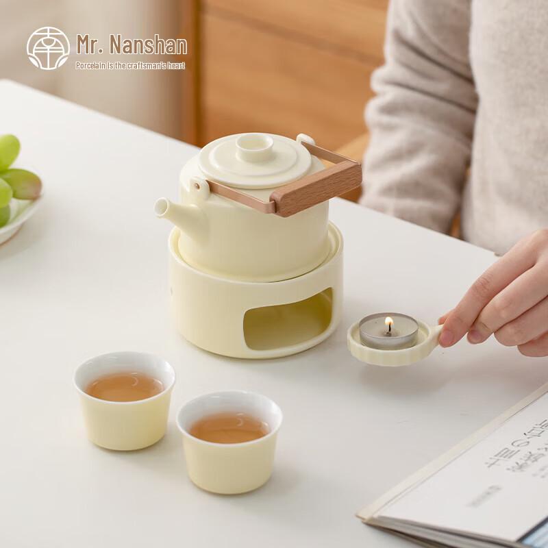Nanshan Mister Kung Fu Tea Lift-Beam Teapot