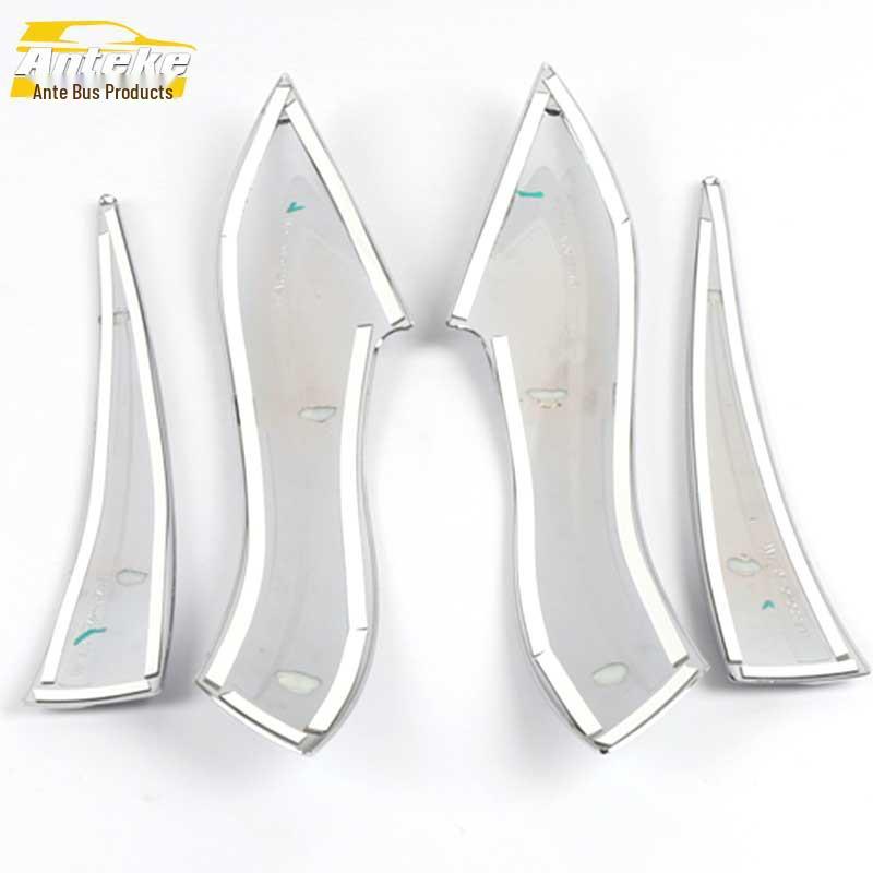 Yuan Taillight Eyebrow & Trunk Light Frame Trim Decoration