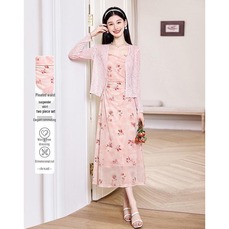 Waist Pleated Floral Print Two-Piece Set S