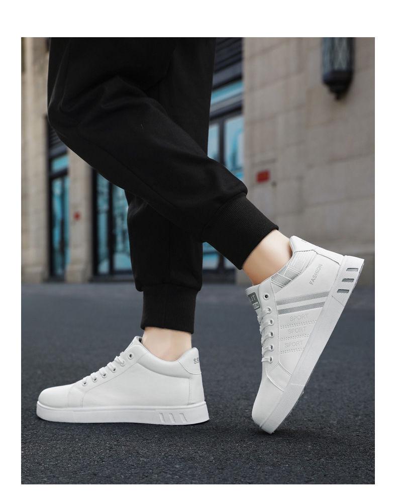 2024 Spring Men's Casual White Mid-High Skate Shoes, Extra Large Size, Trendy Breathable Sports Design