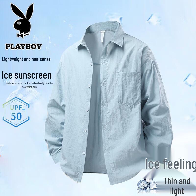 PLAYBOY Men s Lightweight Ice Silk Sun Protection Jacket 2XL