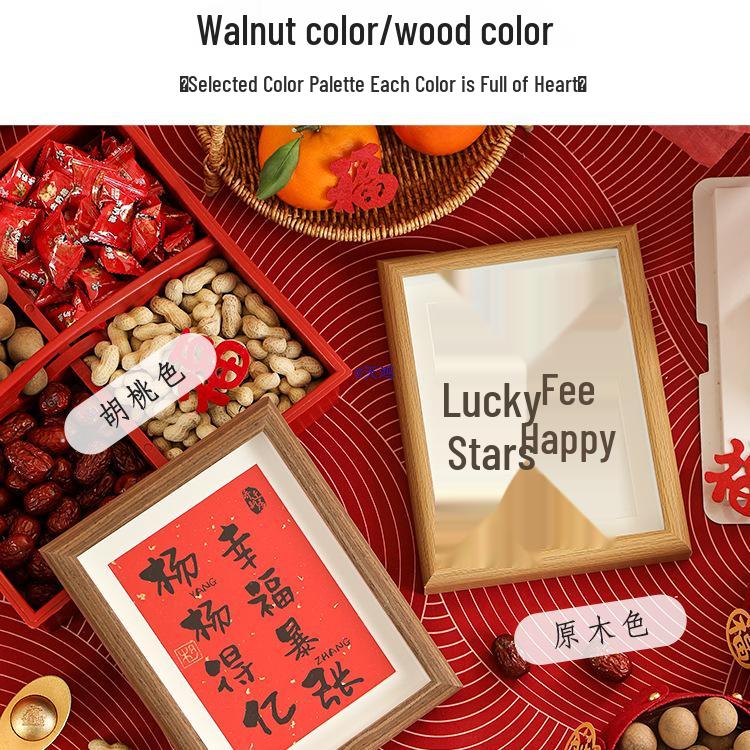 Surname New Home Gift: Entrance Hall Decoration for Housewarming Ceremony