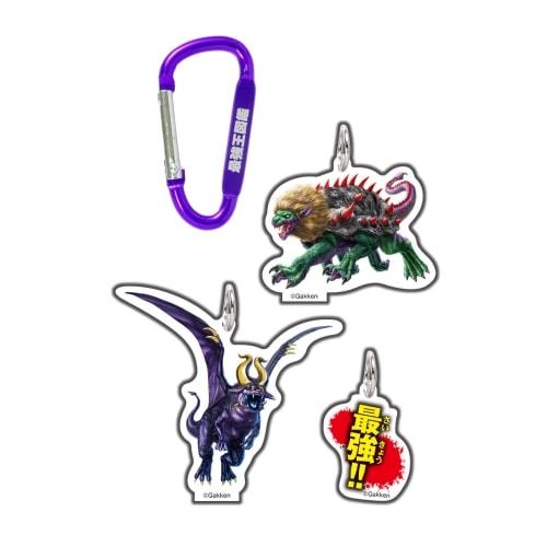 Gakken Strongest King Encyclopedia Keychain, Dragon, Proof of the Strongest Clan, Q750933, Single Item, 1 Keychain, 3 Charms, Stand Included