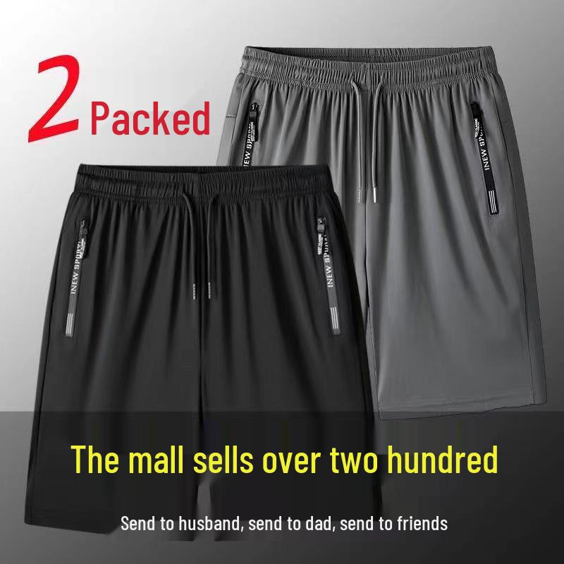 

Men’s Elastic Sports Beach Shorts – Lightweight Five-Point Casual Pants L (100-115 jin)