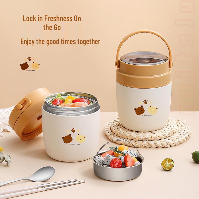 Ruhan Portable Stainless Steel Insulated Food Container