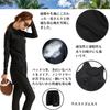 Fitness Swimsuit for Long Sleeve Rash Body Separate UV Long Sleeve Swimsuit for Cool To the Soft To the Touch [RainKind] Women, 5-Piece Set, Guard,