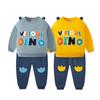 Three-Dimensional Trousers Boys' Casual Pure Cotton Spring and Autumn Sweater