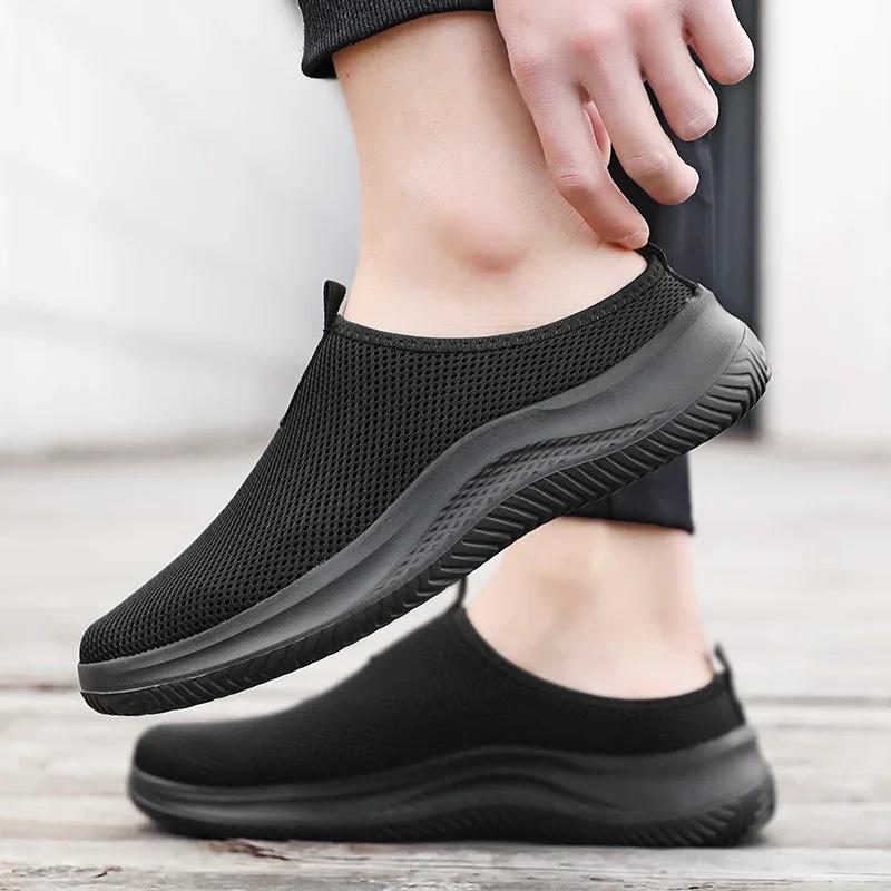 Men's Sneakers Comfortable Lightweight Soft Half Slipper Flat Running Shoes Outdoor Casual Sports Shoes