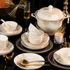 Jingdezhen Ceramic Dinnerware Set