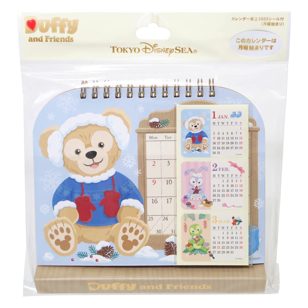 gaia80 Duffy Friends Desk Calendar DisneySea with 2023 Starts Disney Merchandise Souvenir & [Tokyo Exclusive] Stickers, Monday,