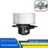 Hyundai H-1 (Front) Air Conditioning Blower Motor Parts - Model 97114-4H000