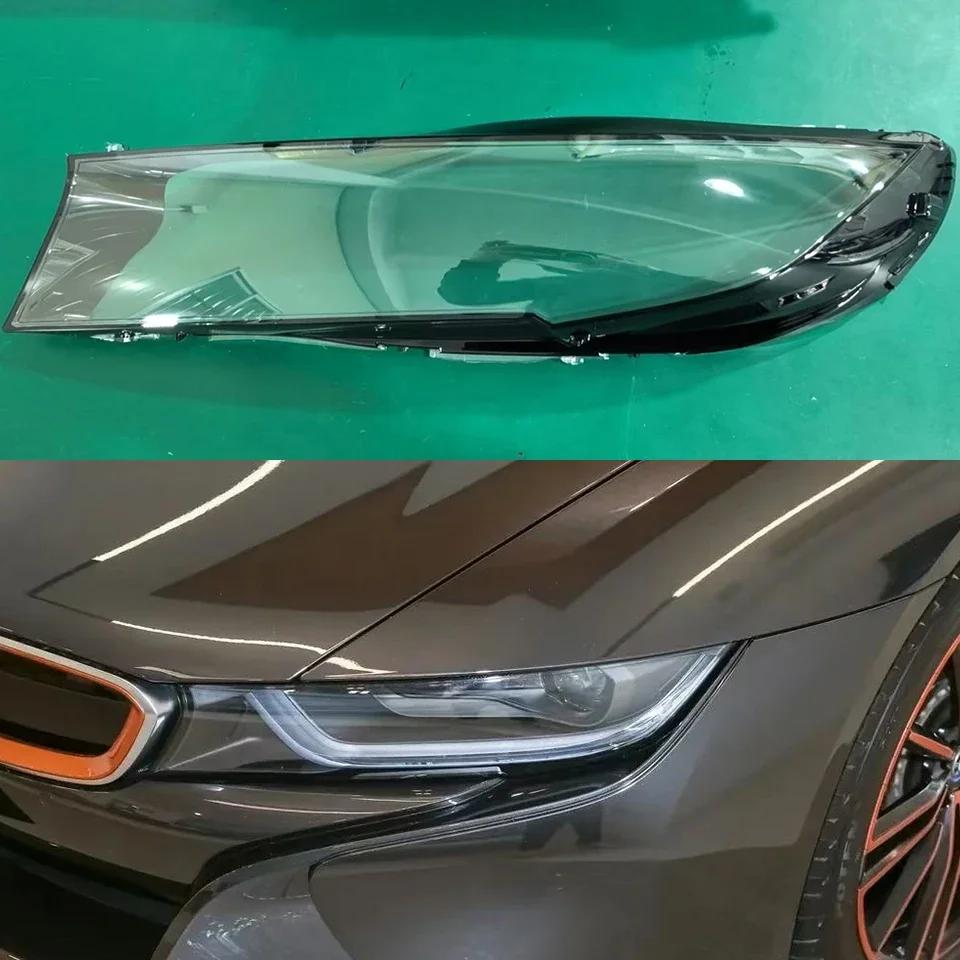 TXDQ1 Car Headlight Cover Clear Lens Head Light Lamp Shade For BMW i8 I12 I15 2014-2020 Transparent Lampshade Headlamp Mask Case