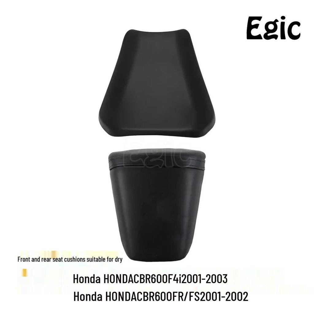 Leather Seat Pads for Honda CBR600 F4i 2001-2003 (Front & Rear)