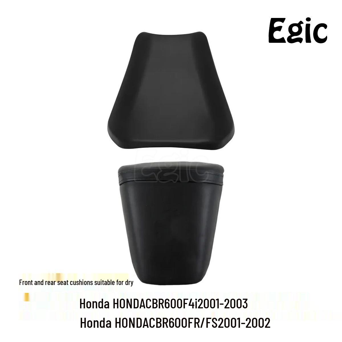 

Кожаные накладки на сиденья для Honda CBR600 F4i 2001-2003 (Передний задний) Passenger Seat