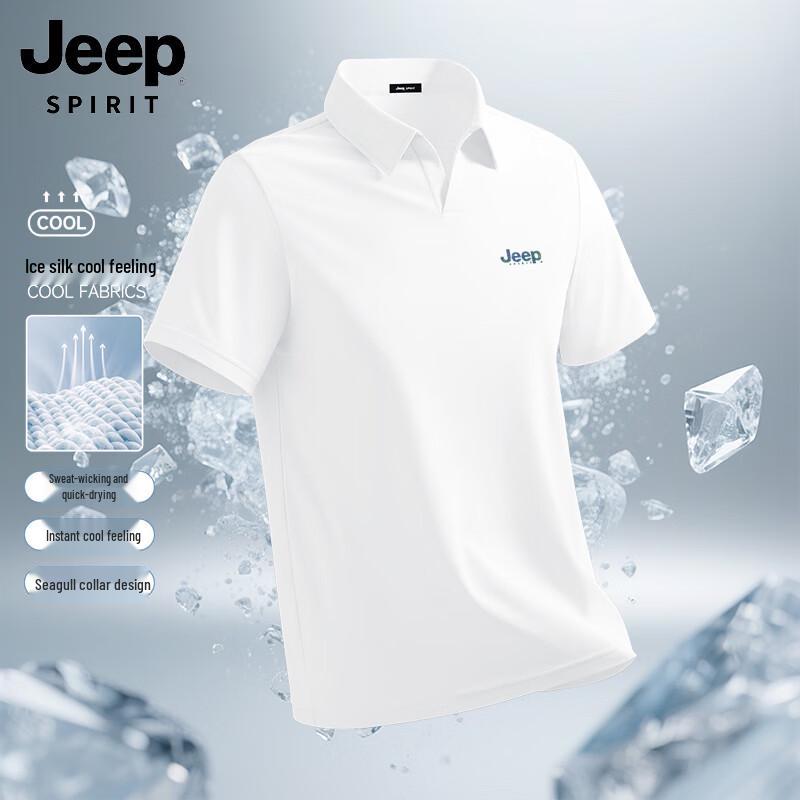 Мужская охлаждающая быстросохнущая футболка-поло JEEP SPIRIT XL