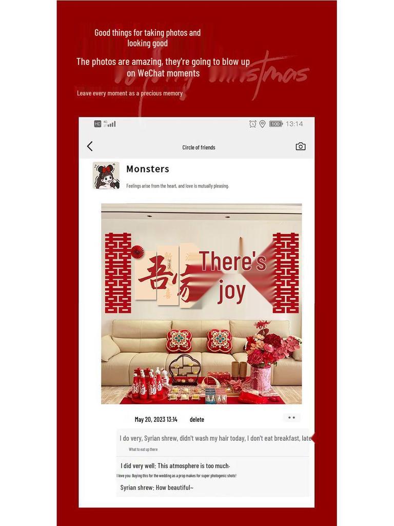 Ensemble de Décoration de Mariage Double Bonheur - Fond de Canapé de Salon & Tête de Lit de Chambre