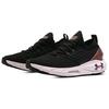 Under Armour Women's HOVR Phantom 2 CLRSF CN Black 3025215-001