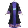 Antique Yuqing Chu Chinese Style Anime Game Animation Role Play Costume Cosplay