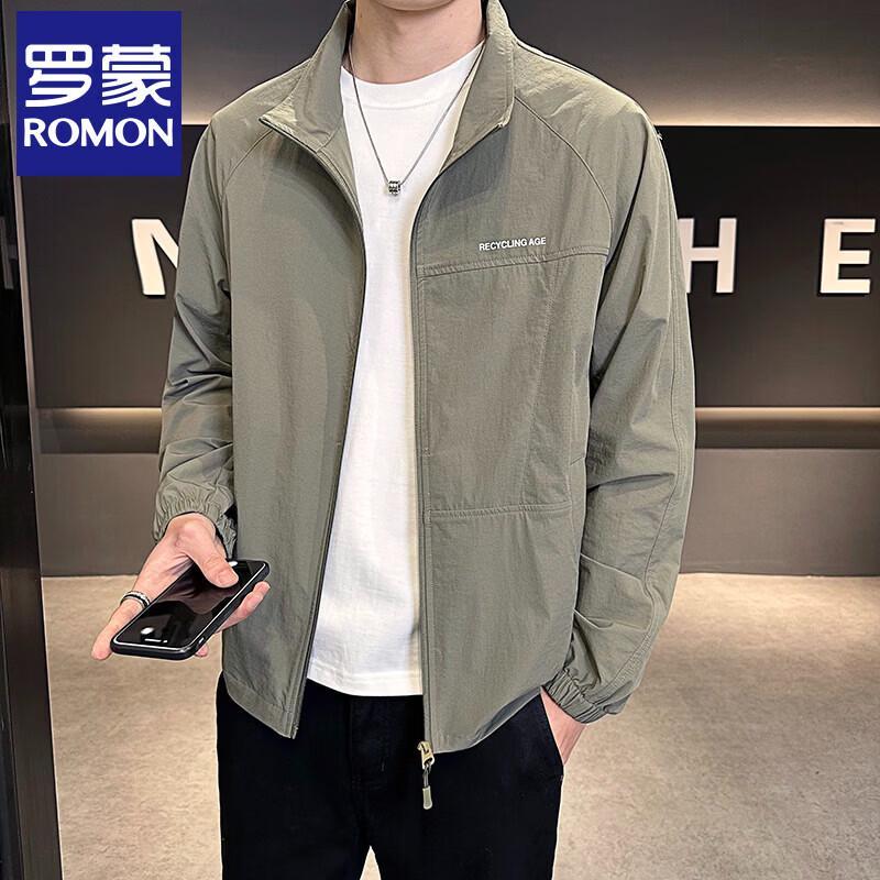 Romon Men s 2026 Ice Silk Cooling Sun Protection Jacket 3XL