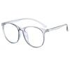 Fashion Anti-Blue Light Literary And Retro Flat Glasses Round Frame Glasses Can Be Equipped With Myopia Glasses Frame