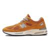 New Balance 991v2 Made In England 'Brights Revival Pack Yellow' Sneakers U991YE2