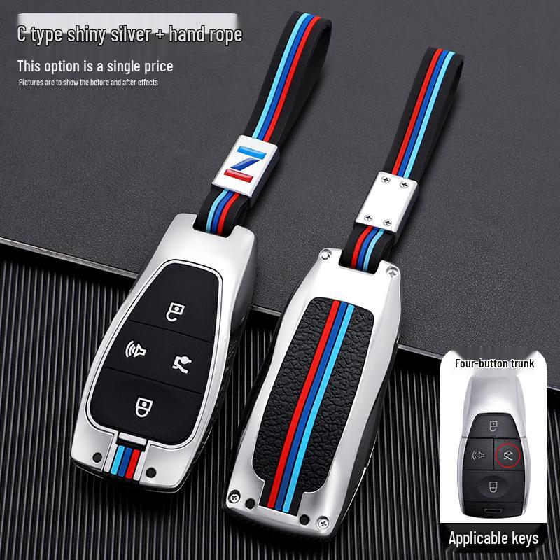 Beijing BJ40 BJ80 X7 Senova D50 D70 Key Case Metal Shell