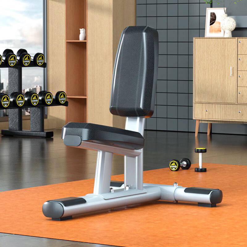 AiChen Adjustable Shoulder Press Training Bench