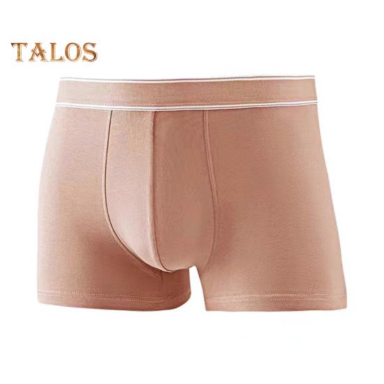 

Мужские трусы-боксеры облегающие, высокоэластичные, однотонные шорты, дышащие, гладкие, U-образные, эластичные, со средней талией XXL розовый