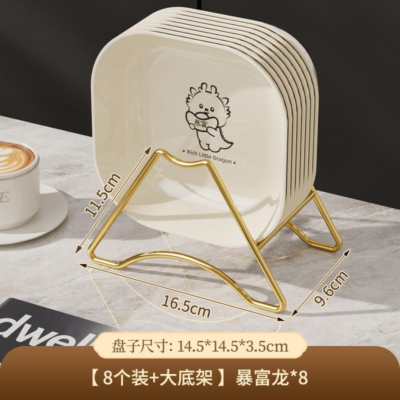 Happy Bear Spit Bone Plate Plate, Dining Table Surface Garbage Plate, Food Grade Fruit Plate, Light Luxury High-End Food Plate