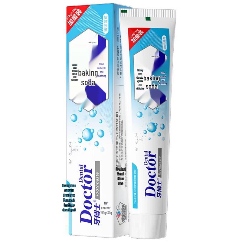 Dr. Ya Baking Soda Whitening Toothpaste