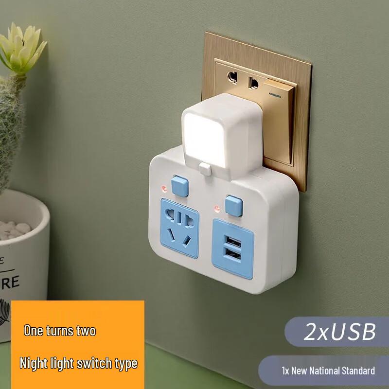 

Zhuochi Multi-functional Wireless Power Strip CN plug (adapter included)