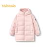 Balabala Kids Winter Down Jacket