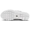 Nike Free Run 2 'Jaune Solaire Noir' DQ8977-800