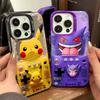 P-Pokemon Pikachu Gengar Phone Case for Samsung Galaxy S23 S24 S25 S22 Ultra S21 Plus FE A56 A36 A26 5G A16 A06 4G Note 20 Cover