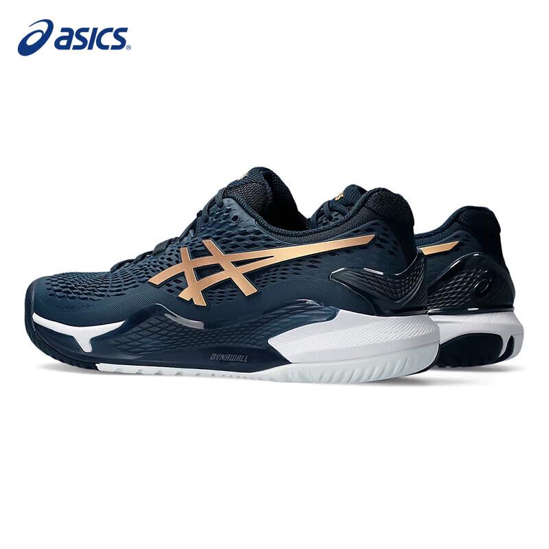 Asics GEL-RESOLUTION Series Tennis & Running Shoes