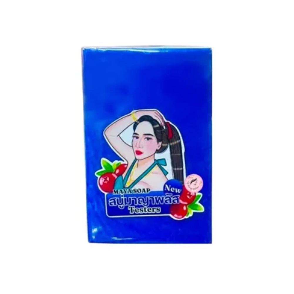 High-Quality Alpha High-Quality Arbutin High-Quality Whitening High-Quality Soap High-Quality Natural High-Quality Blueberry High-Quality Extract 1pcs