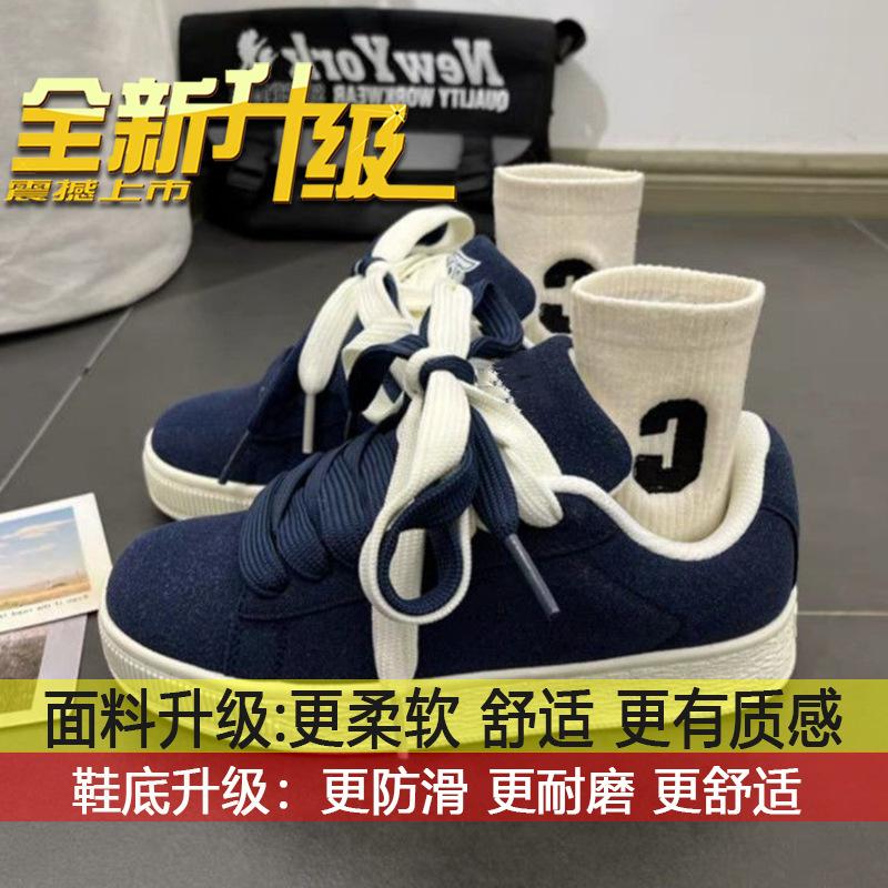 

Niche ins style youth trend retro versatile casual sports board shoes women s non-slip and wear-resistant bread shoes women 35