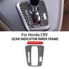 För Honda CRV 2007 2008 2009 2010 2011 Bil Kolfiber Mittkonsol Växelspakspanel Ram Skyddande Dekoration