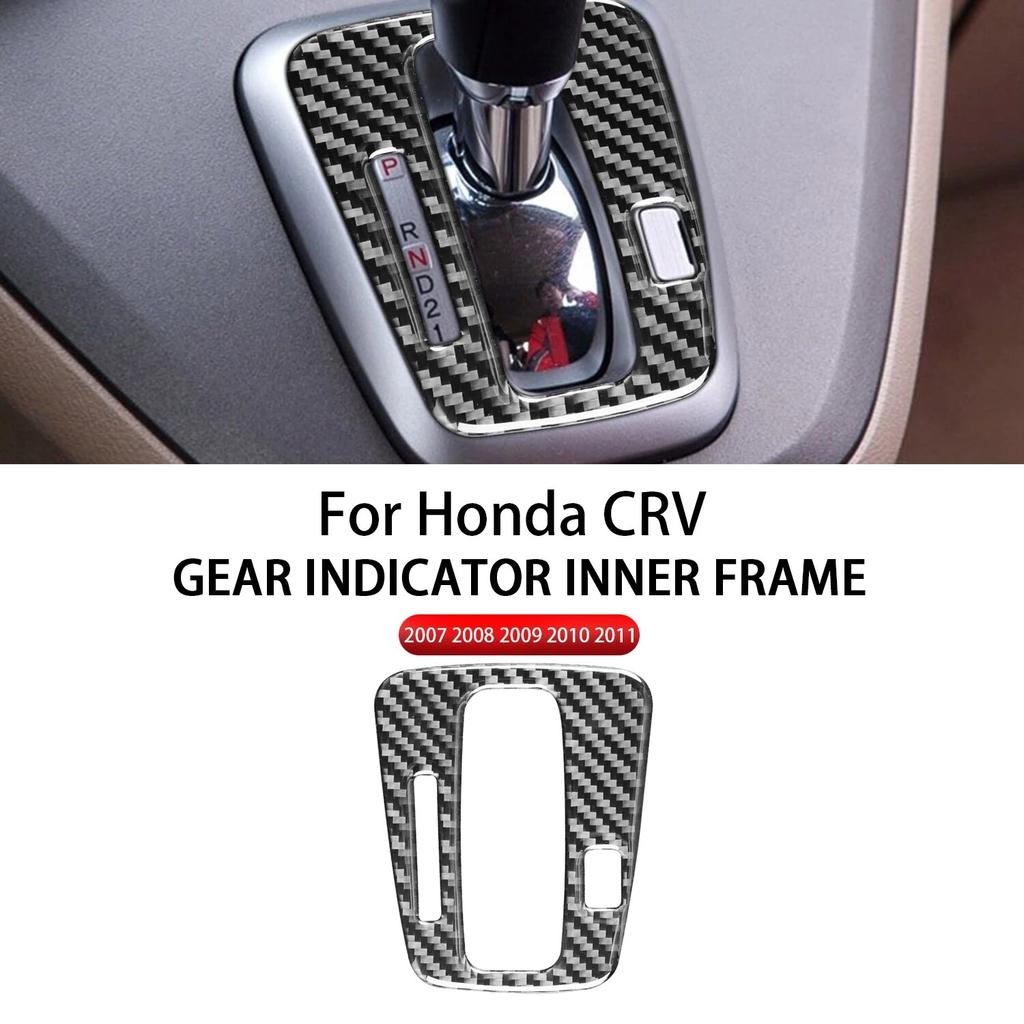 För Honda CRV 2007 2008 2009 2010 2011 Bil Kolfiber Mittkonsol Växelspakspanel Ram Skyddande Dekoration