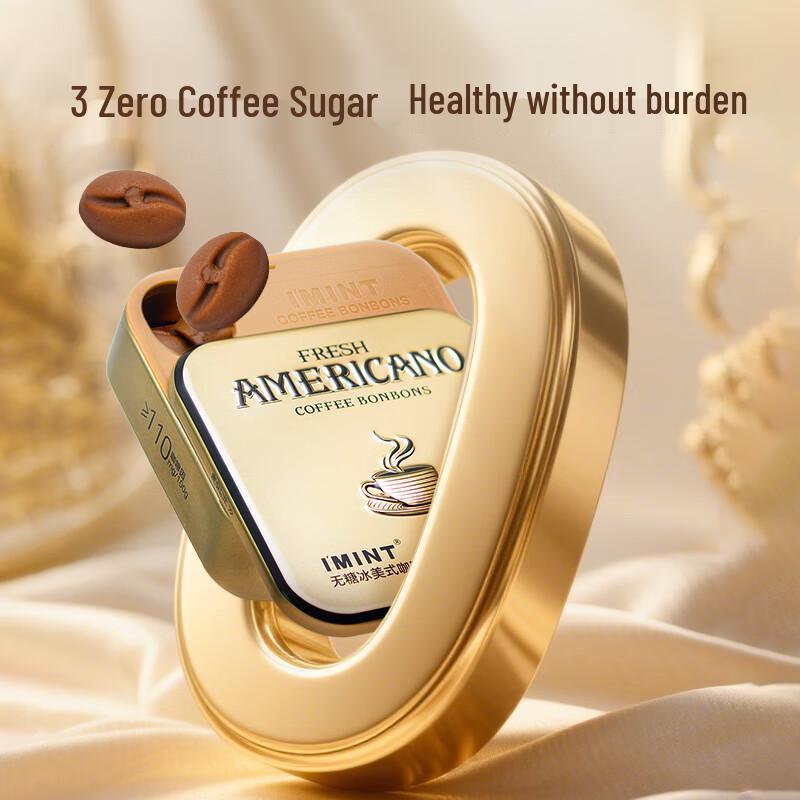 I'MINT Sugar-Free Awakening Coffee Lozenges
