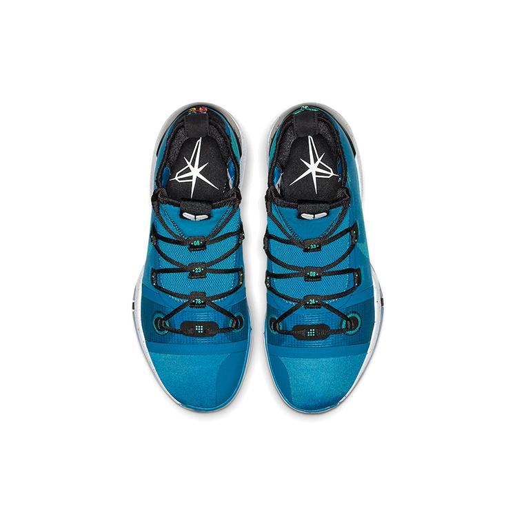 Nike Kobe A.D. 2018 EP 'Military Blue' Men's AV3556-400