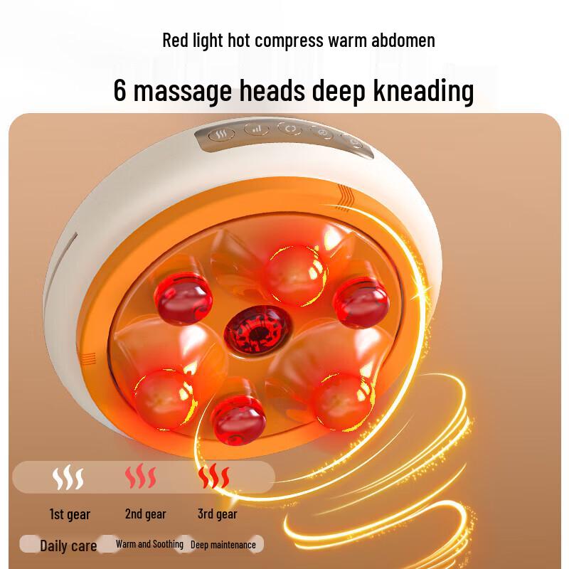 HEZHENG Waist and Abdominal Massager CN plug (adapter included)