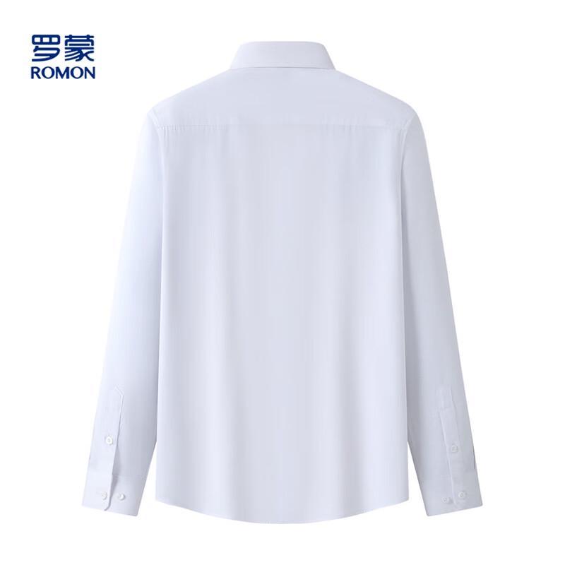 ROMON Men's Silk Blend Classic Solid Long-Sleeve Business Shirt