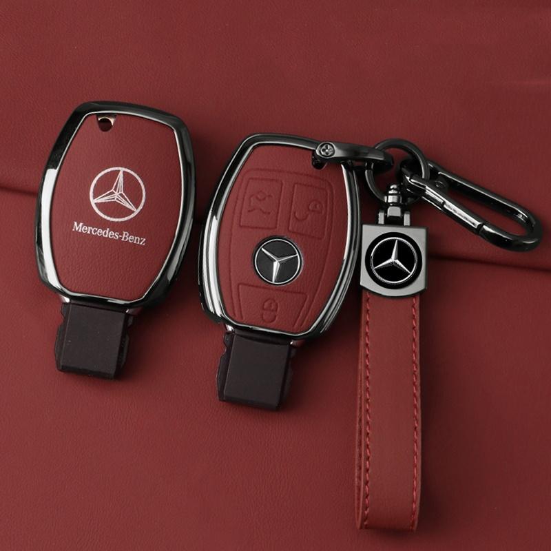 GLC GLB Alloy Leather Car Key Case Cover Shell For Mercedes Benz A B R G Class GLK GLA GLC GLR W204 W251 W463 W176 Protector Ac